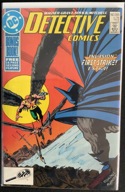 Detective Comics #595 (1989) DC Crossover
