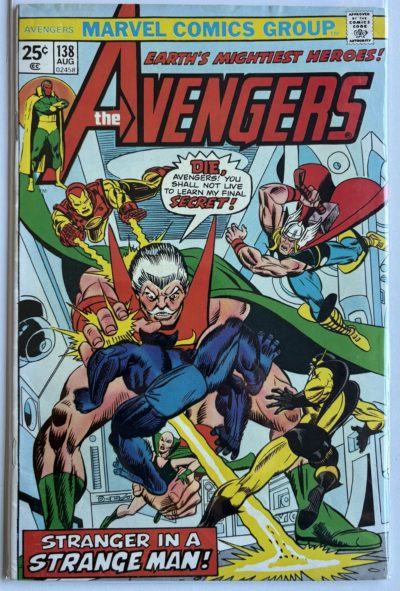 Avengers #138 (1975) Bronze Age Marvel