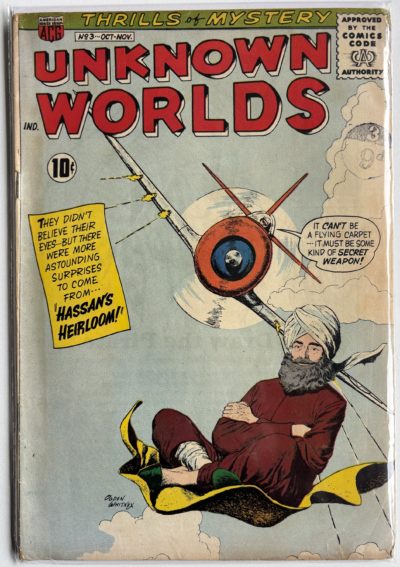 Unknown Worlds #23 (1960) Silver Age Comic