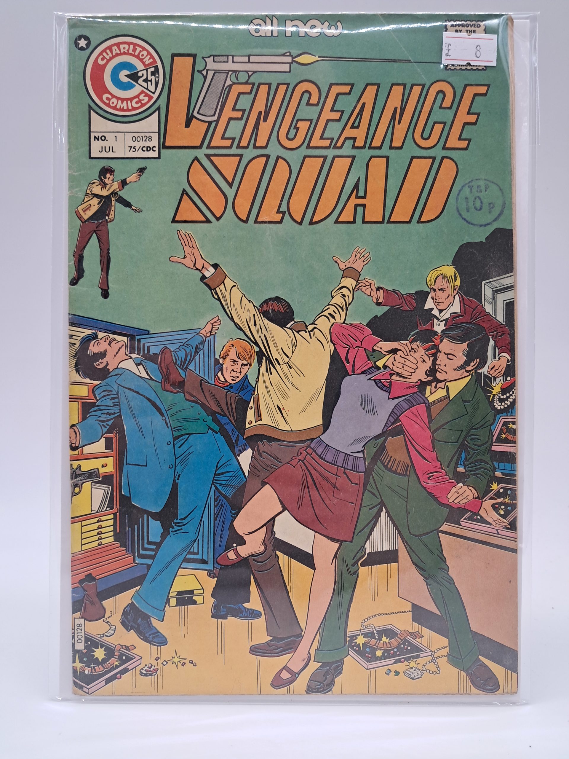 Vengeance Squad #1 (Charlton Comics, July 1975) Vintage US Comic Book First Issue