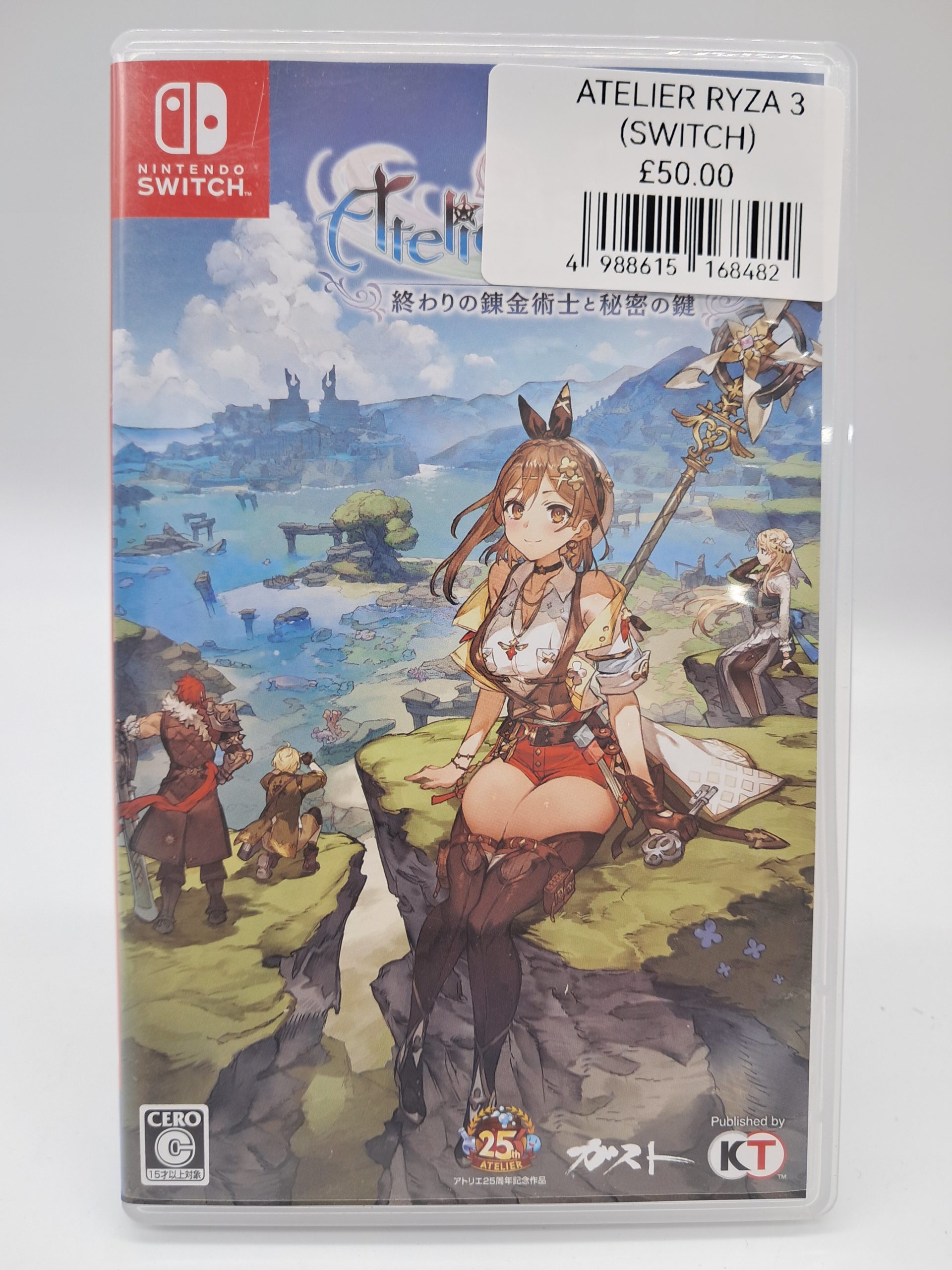 Atelier Ryza 3: Alchemist of the End & the Secret Key - Nintendo Switch (Japanese Import)