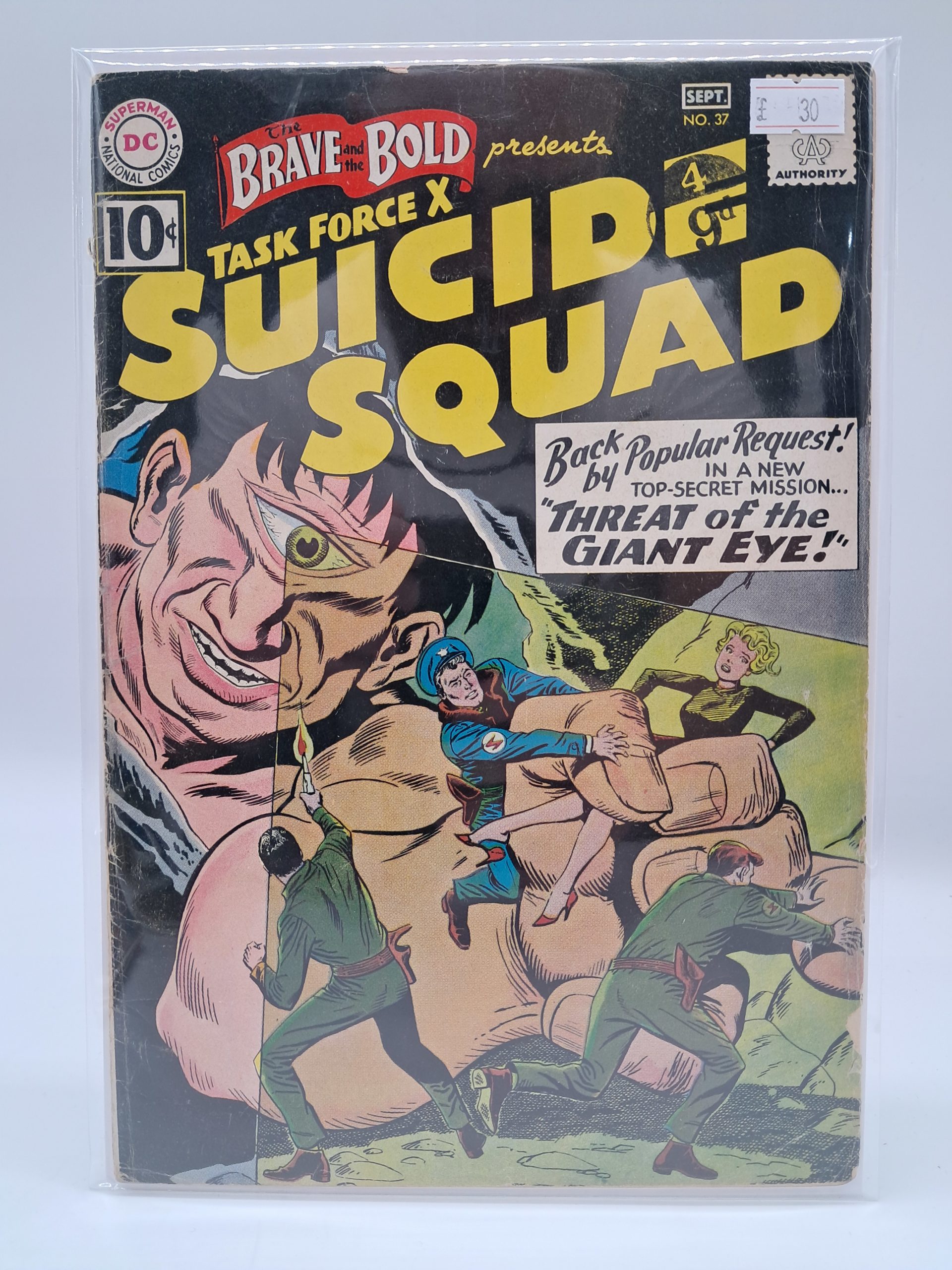 The Brave and the Bold, #37 Task Force X Suicide Squad - DC Comics September 1961 Silver Age Comic
