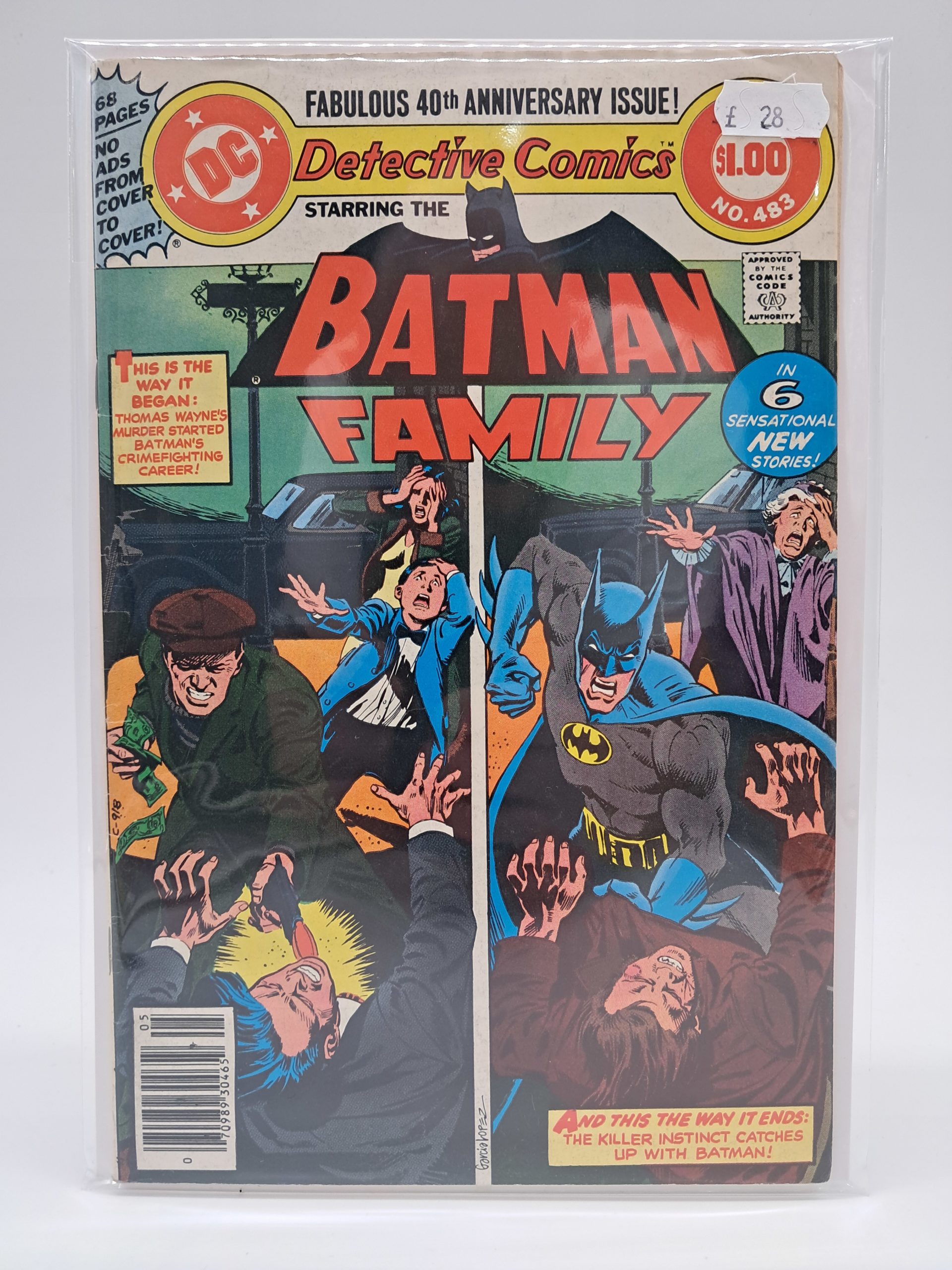 Batman Family, #483 – 40th Anniversary Issue, DC Comics – 1979