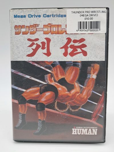 Thunder Pro Wrestling Retsuden - Sega Mega Drive – Human Entertainment – Japanese Import – (Boxed Without Manual)