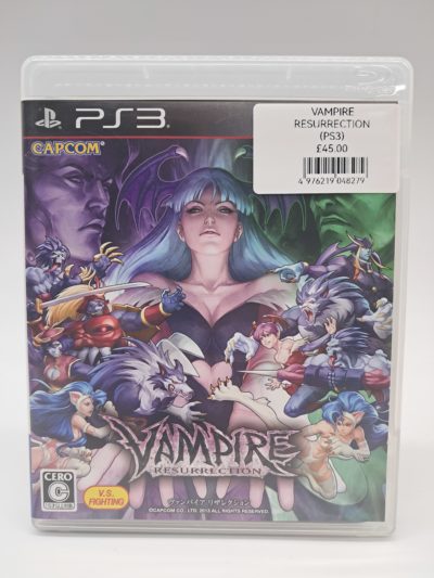 Vampire Resurrection – PlayStation 3 – Japanese Import
