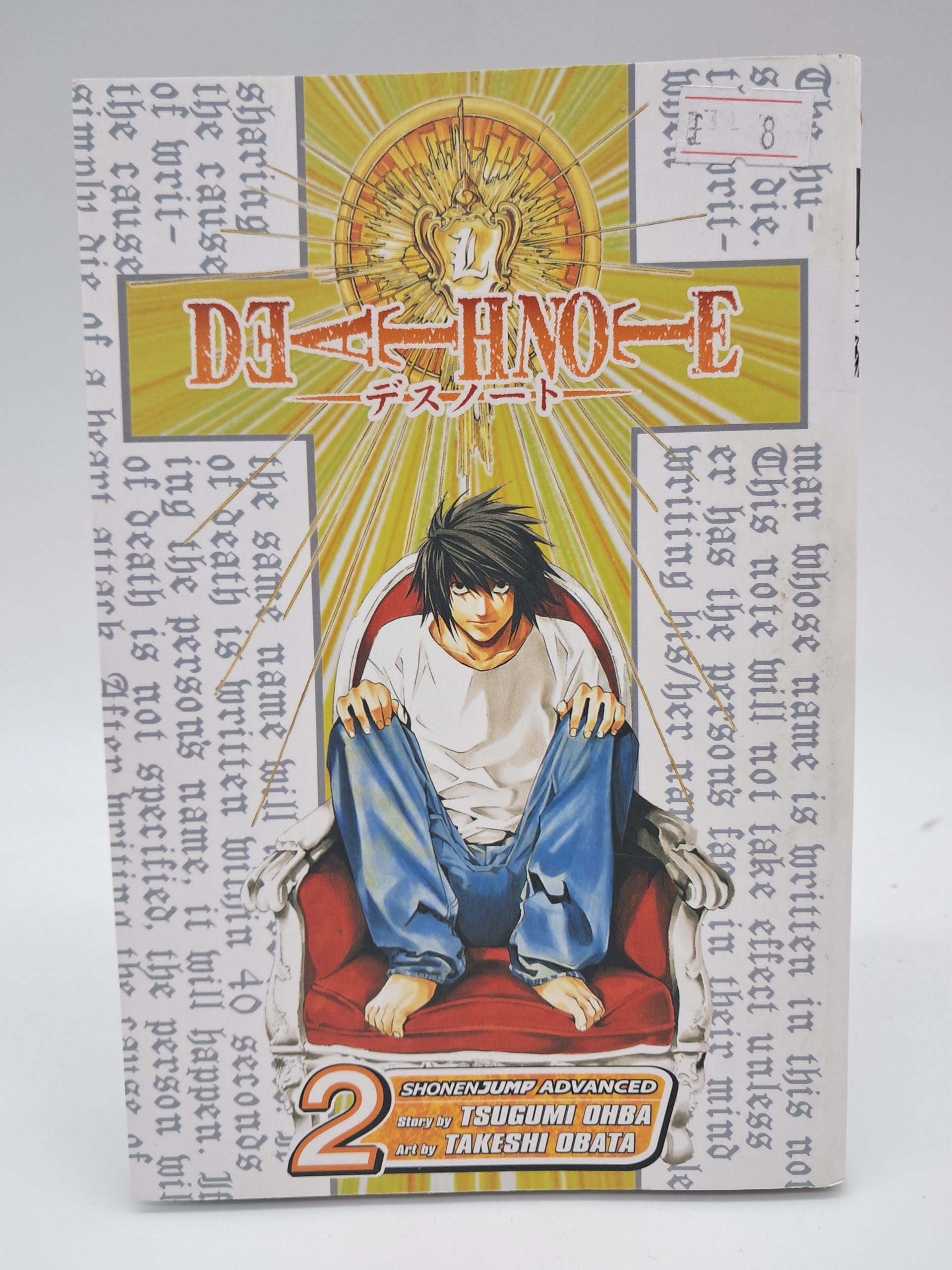 Death Note – Volume 2: Confluence – Shonen Jump Advanced Manga