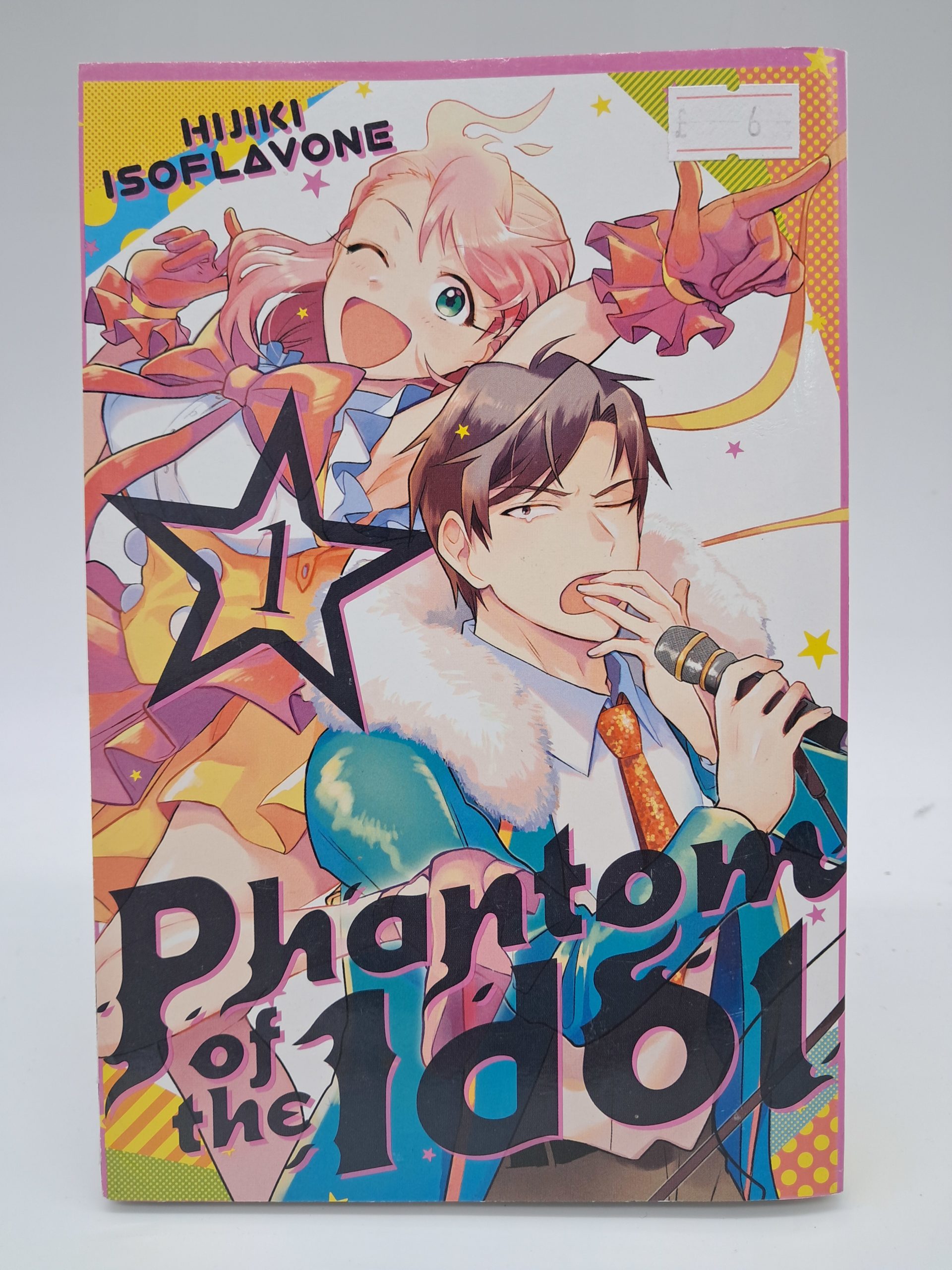 Phantom of the Idol Vol. 1 – Hijiki Isoflavone – Manga – 2022