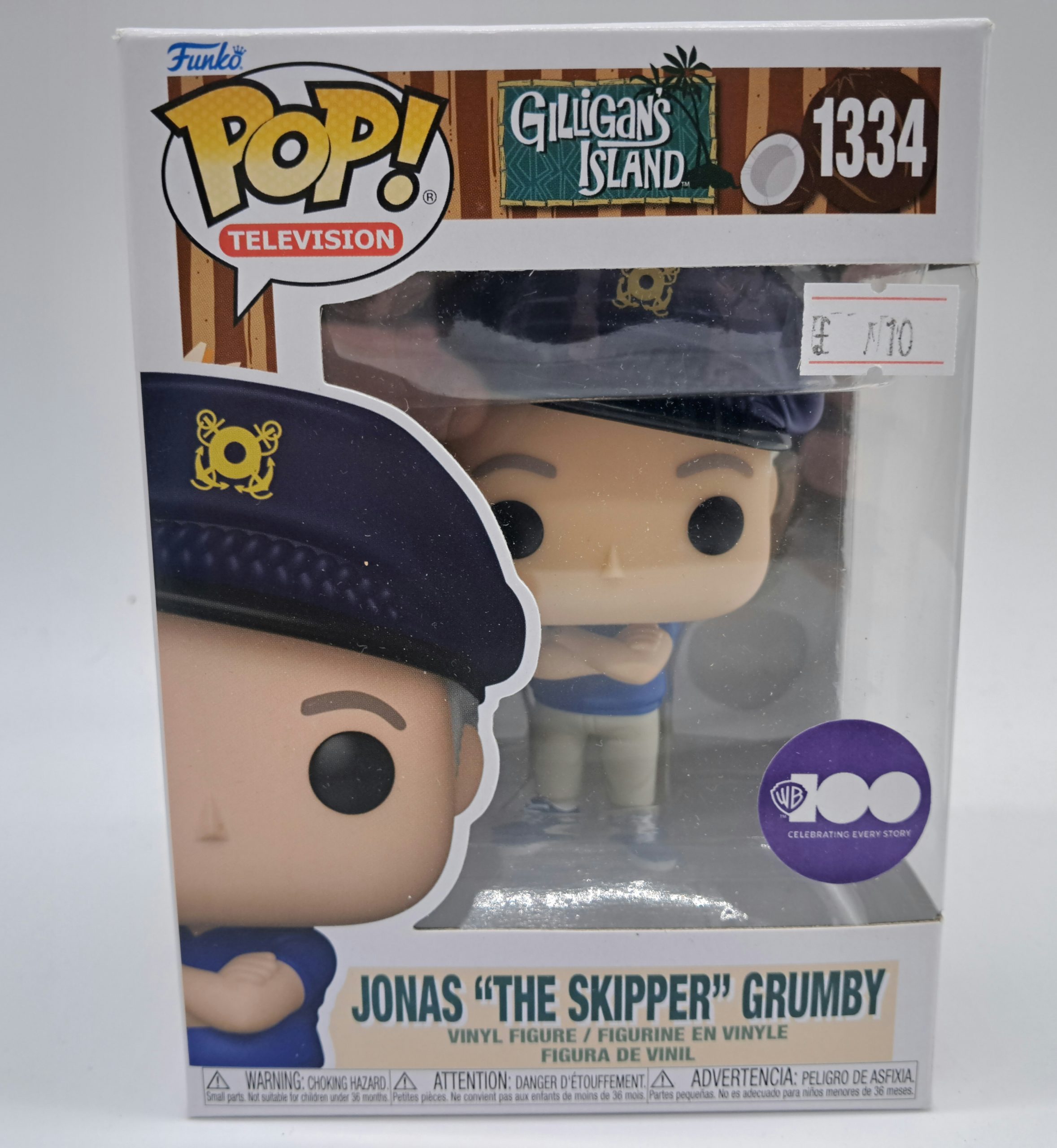 Funko Pop! Television – Gilligan’s Island – Jonas “The Skipper” Grumby #1334 – Vinyl Figure