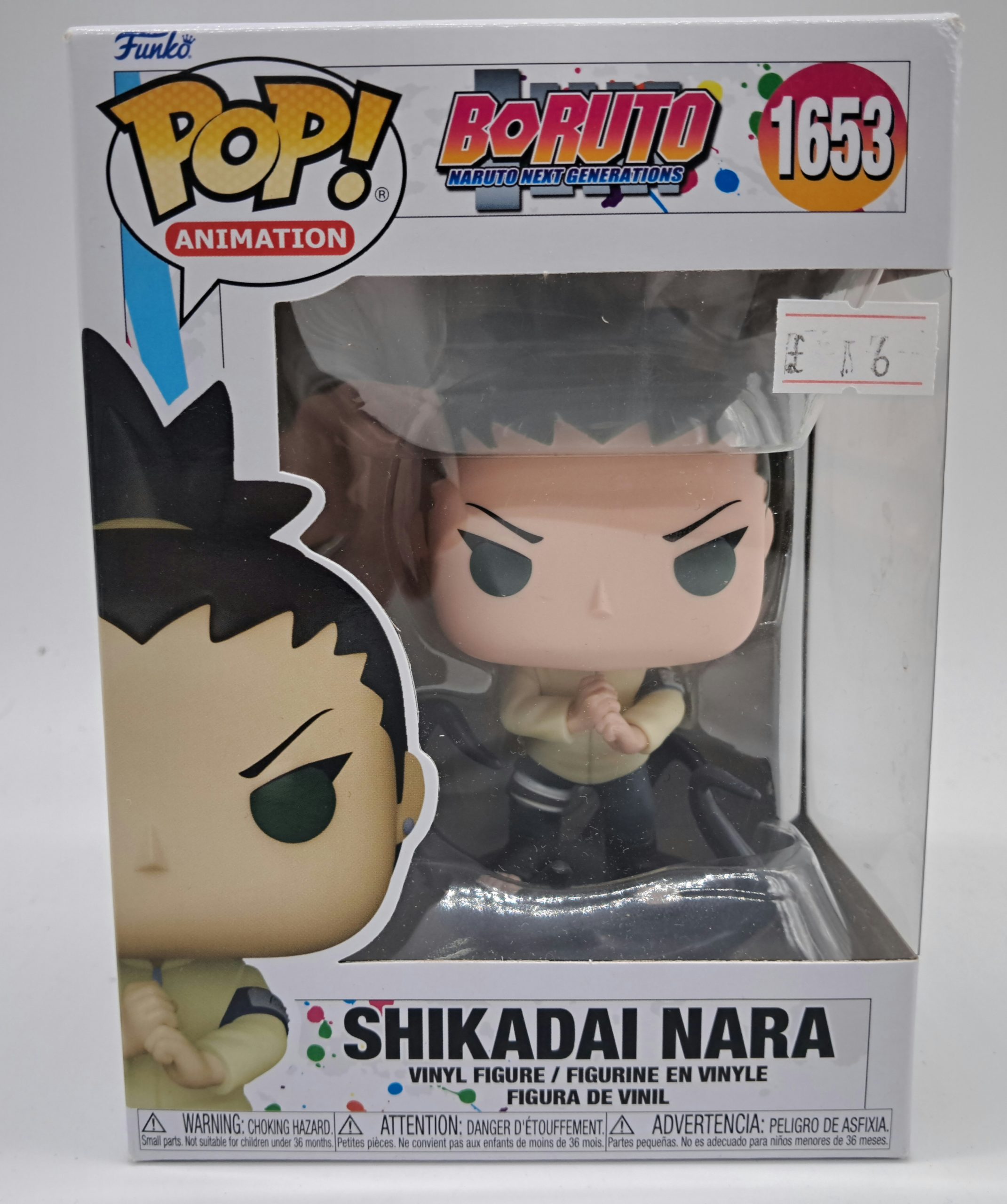 Funko Pop! Animation Boruto: Naruto Next Generations – Shikadai Nara #1653 – Vinyl Figure