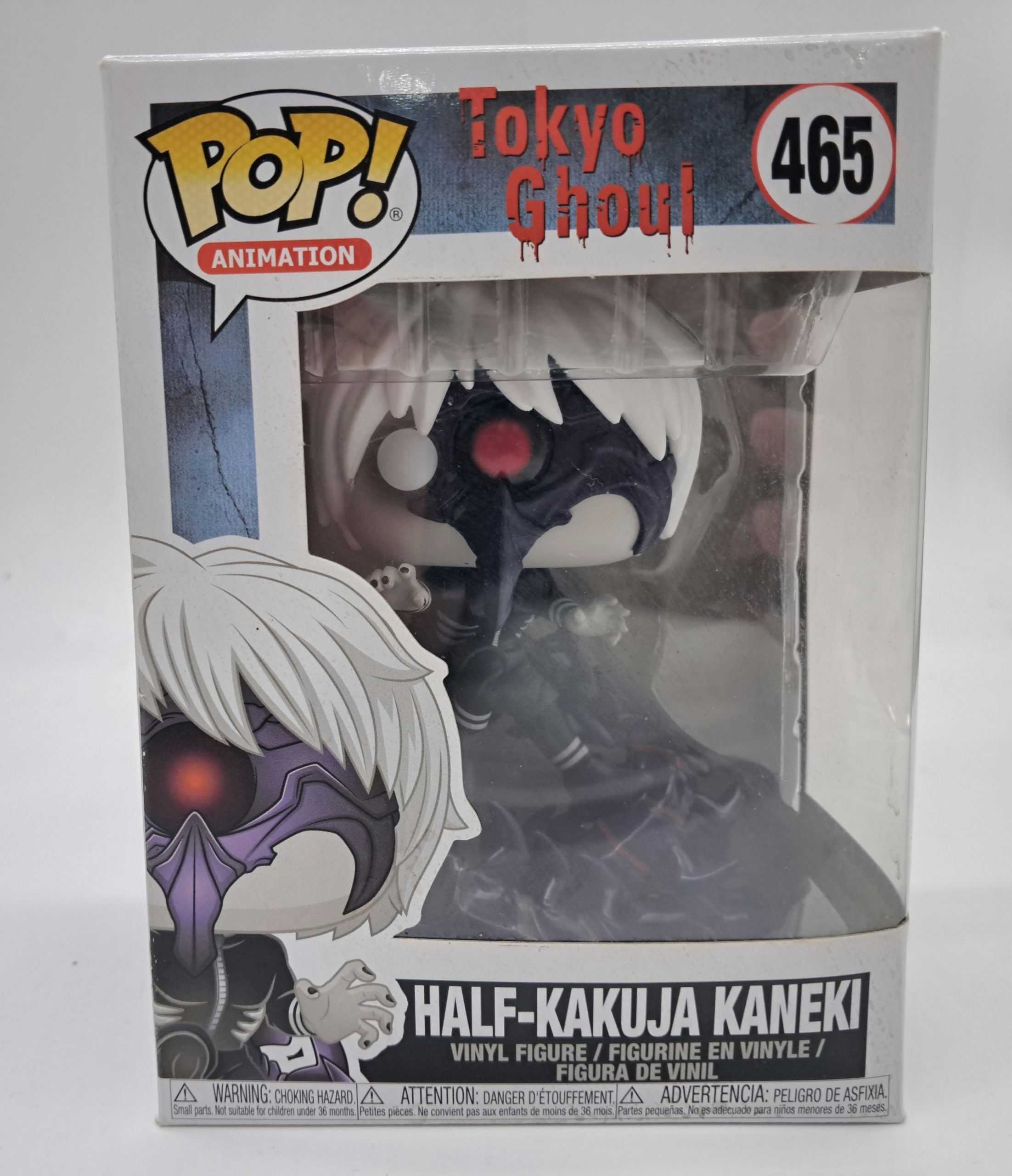 Funko Pop! Animation – Tokyo Ghoul: Half-Kakuja Kaneki #465 – Vinyl Figure